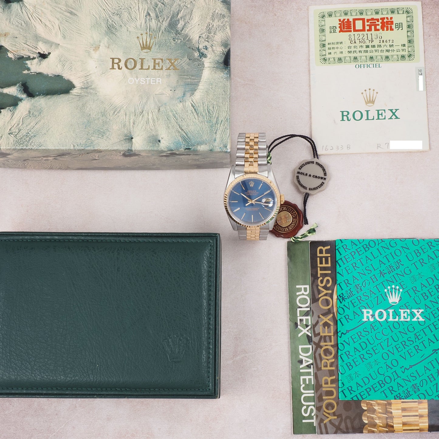 Rolex Oyster Perpetual Datejust 16233 Blue Dial 1988 FULL SET