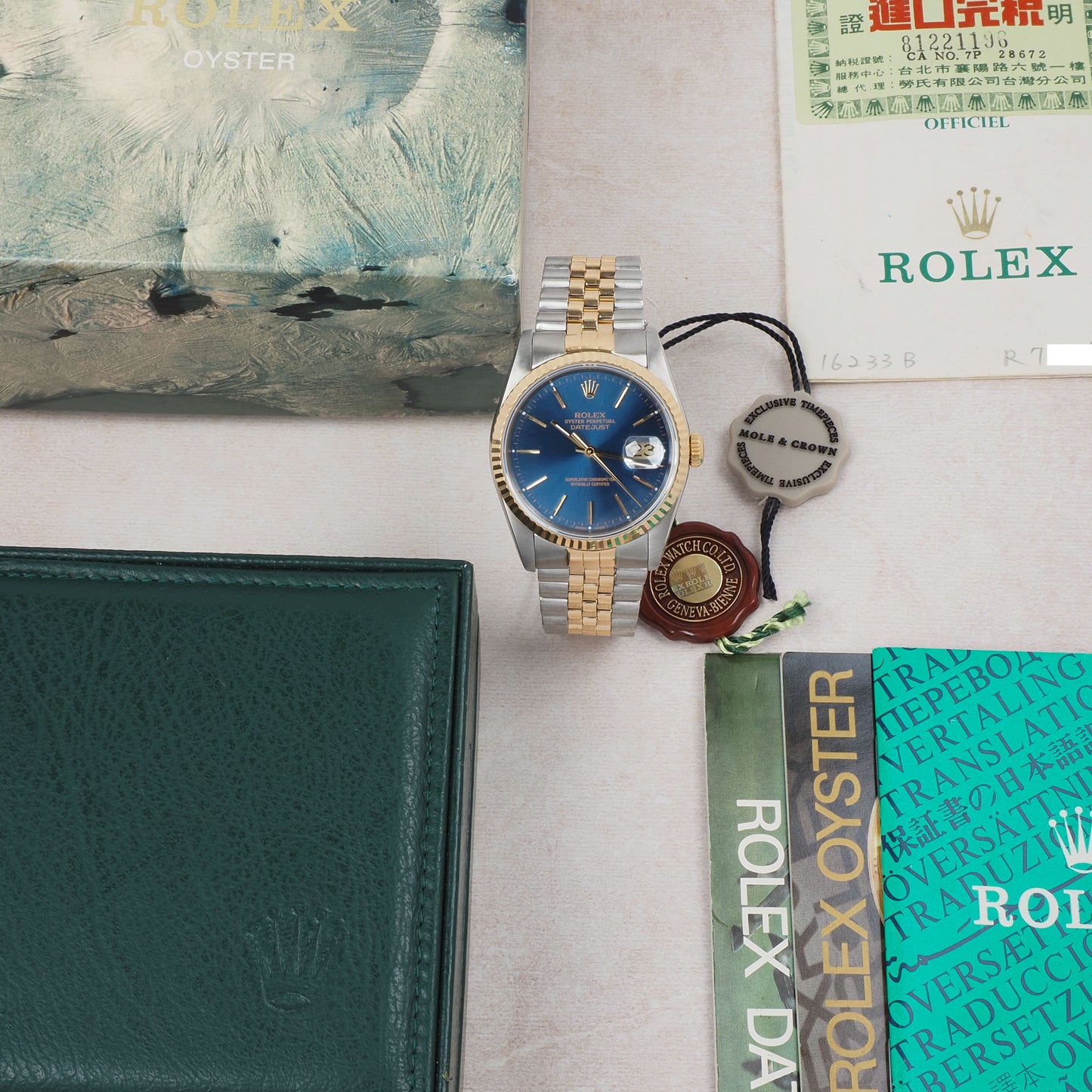 Rolex Oyster Perpetual Datejust 16233 Blue Dial 1988 FULL SET